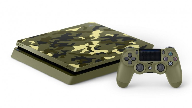 Call Of Duty Tasarımlı PlayStation 4
