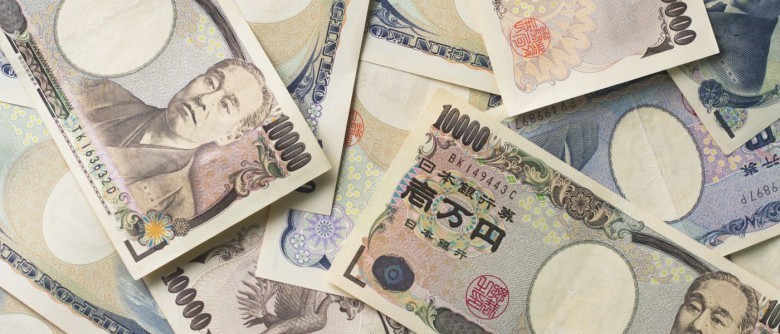 Japonya Dijital Para Birimi J-Coin