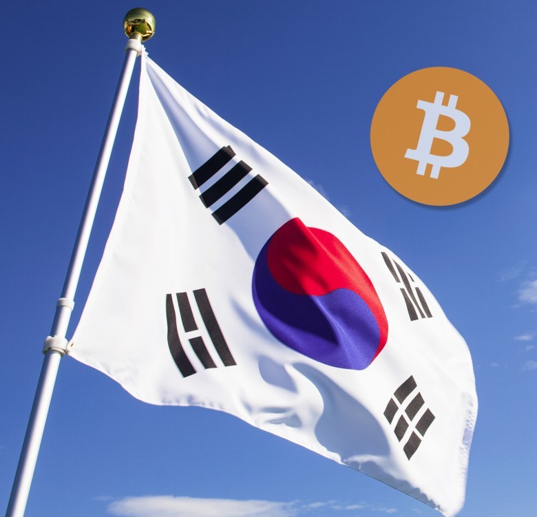 Yeni Güney Koreli Kripto Para Birimi Hesap Sistemi